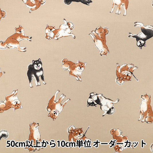 【数量5から】 生地 『オックス 柴犬 ベージュ SP6512-2B』