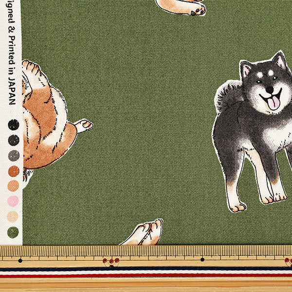 [Quantità da 5] Tessuto "Oxford Shiba Inu Verde SP6512-2D”