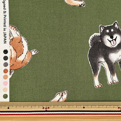 [Quantità da 5] Tessuto "Oxford Shiba Inu Verde SP6512-2D”
