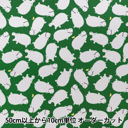 [Quantity from 5] Fabric "Oxford Gyugyu Animal Hippo Green SP6513-2D”