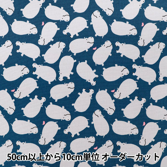 [数量5起] 织物 "牛津布 牛牛动物河马海军 SP6513-2E”