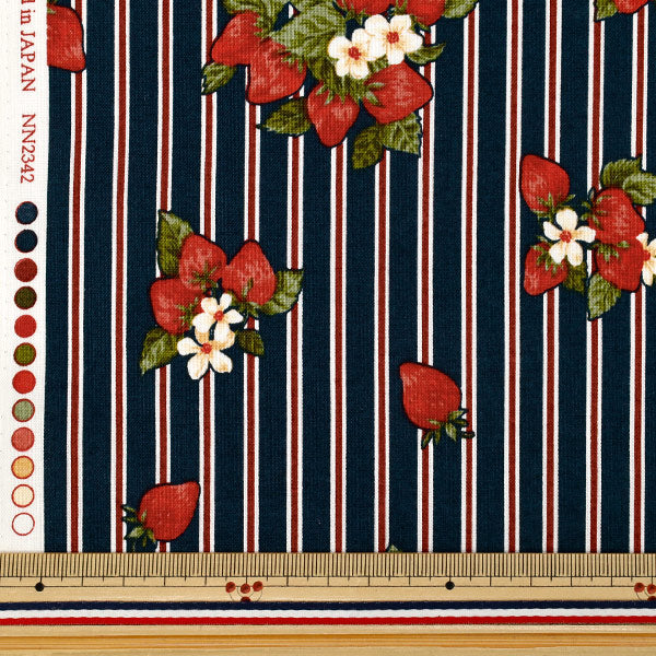 [Anzahl ab 5] Stoff "leinwandbindung UN/NO Berry Berry NN2342-12E“