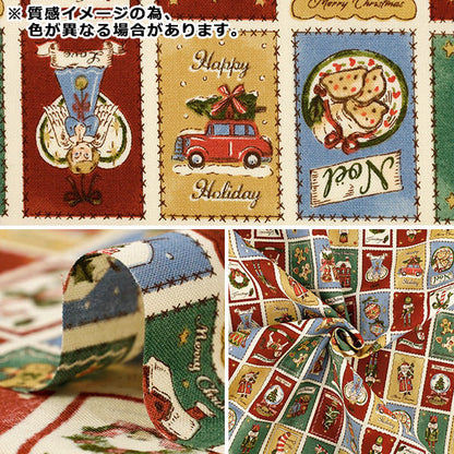 [Anzahl ab 5] Stoff "leinwandbindung UN/NO Holiday Magic NN2344-F“