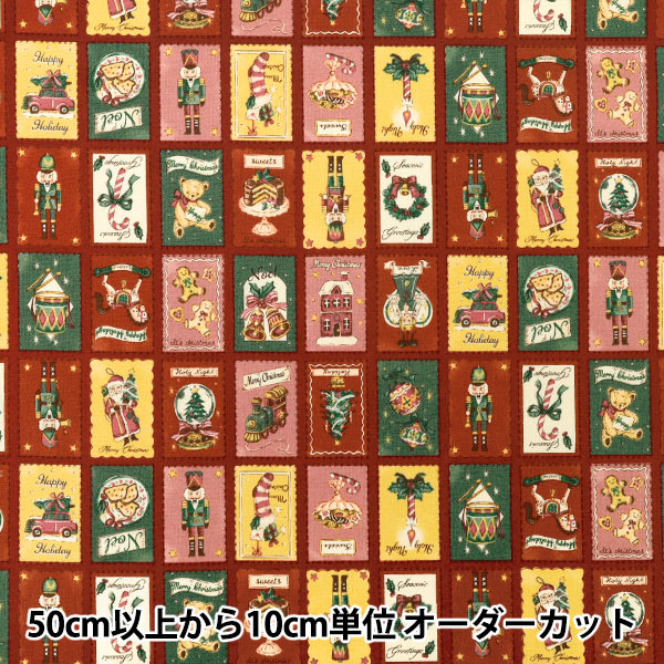 [Anzahl ab 5] Stoff "leinwandbindung UN/NO Holiday Magic NN2344-F“