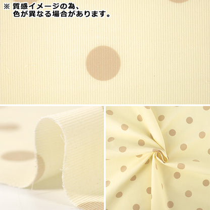 【数量5から】 生地 『コーデュロイ キャンディカラー ドット ライトグリーン×ピンク AP65801-1B』