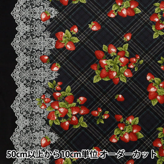 [Quantity from 5] Fabric "Sheeting UN/NO Very Berry Tartan Check x Lace Border Black NN2343-G”