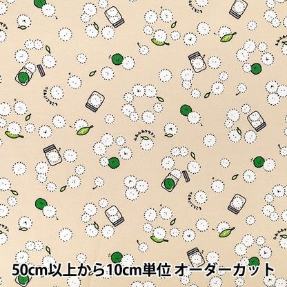 【数量5から】 生地 『シーチング リトルミステリー ケセランパセラン ベージュ AP65105-1A』