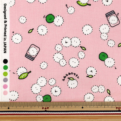 [Quantité à partir de 5] Tissu "siège Petit mystère Keseran Paseran rose AP65105-1B »