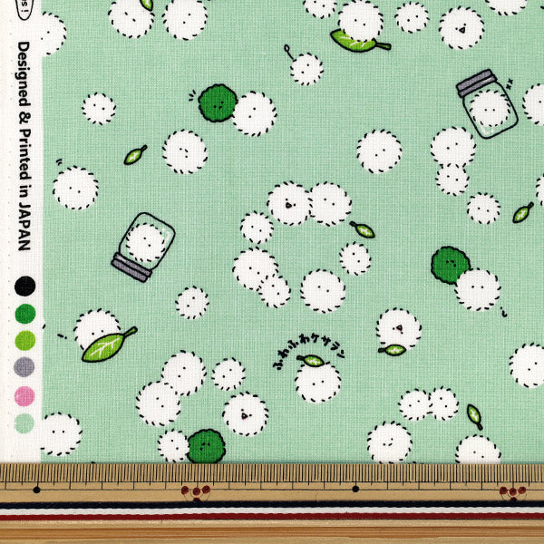 [Quantité à partir de 5] Tissu "siège Petit mystère Keseran Paseran vert AP65105-1C »