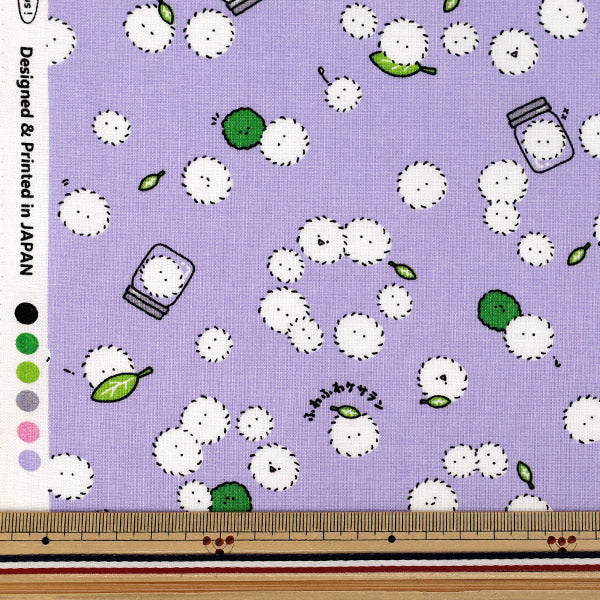 [Quantité à partir de 5] Tissu "siège Petit mystère Keseran Paseran violet AP65105-1D »