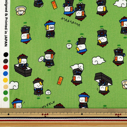 [Quantity from 5] Fabric "Sheeting Little Mystery Jiangshi Green AP65105-3C”