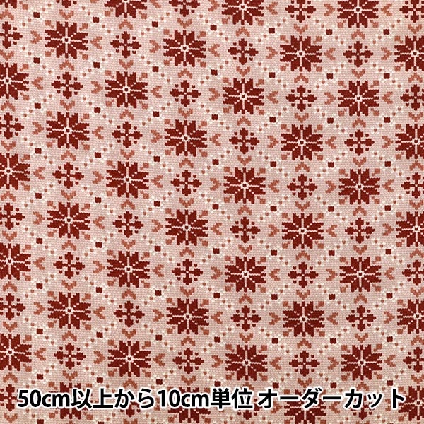 [From quantity 5] Ткань "ПростыниBrushed Snowy Nordic Snowflake Pink AP65201-1A''