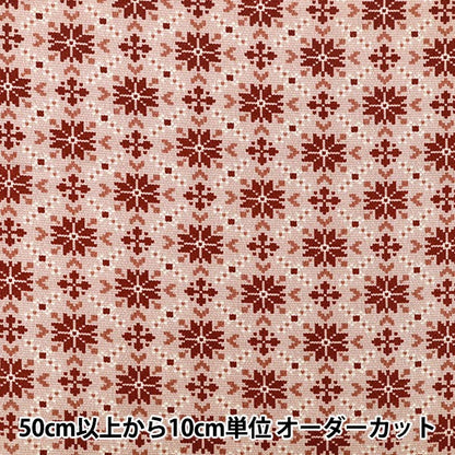 [From quantity 5] Ткань "ПростыниBrushed Snowy Nordic Snowflake Pink AP65201-1A''