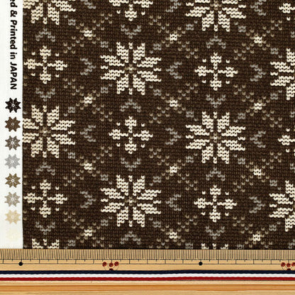 [Dalla quantità 5] Tessuto "fogliSpazzolato Snowy Nordic Snowflake Brown AP65201-1C''