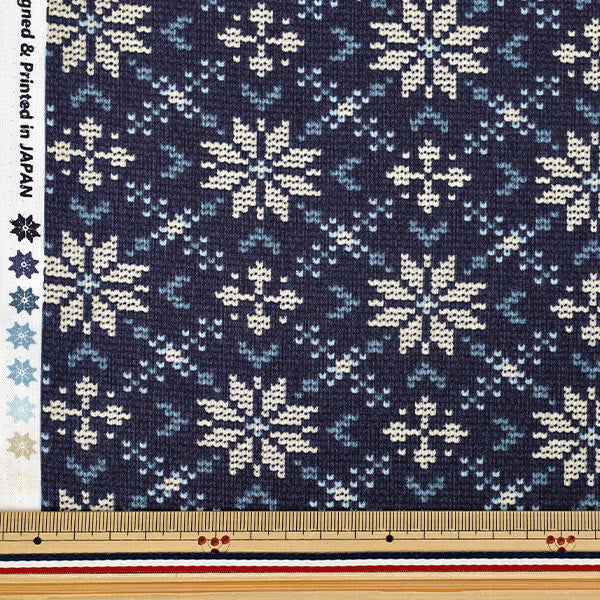 [Dalla quantità 5] Tessuto "fogliSpazzolato Snowy Nordic Snowflake Navy AP65201-1D''