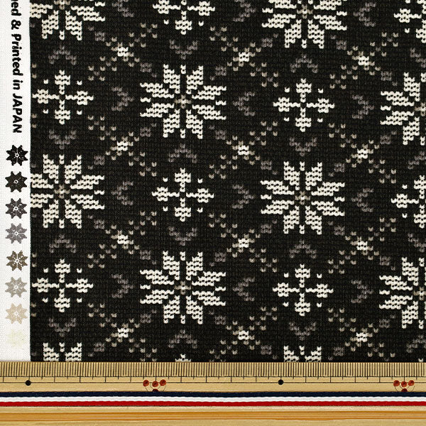 [Dalla quantità 5] Tessuto "fogliBrushed Snowy Nordic Snowflake Black AP65201-1E''