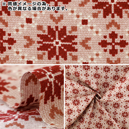 [Dalla quantità 5] Tessuto "fogliBrushed Snowy Nordic Snowflake Black AP65201-1E''