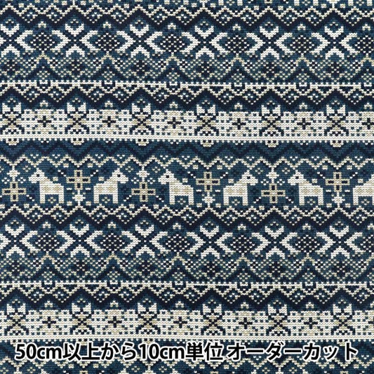 [Ab Menge 5] Stoff "leinwandbindungBrushed Snowy Nordic Geometric Navy AP65201-2D''