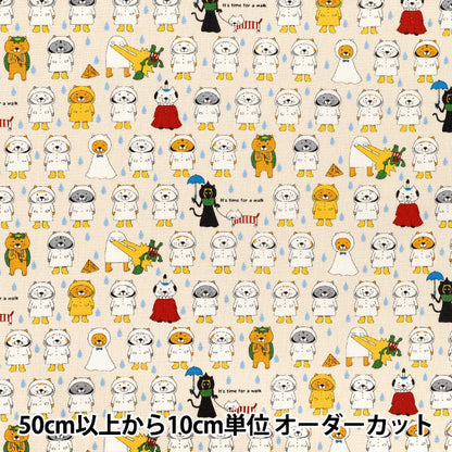 【数量5から】 生地 『コットンキャンバス 合羽ネコ クリーム KTS7194-A』 COTTON KOBAYASHI コットンこばやし 小林繊維