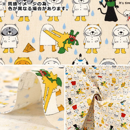 【数量5から】 生地 『コットンキャンバス 合羽ネコ ブルー KTS7194-B』 COTTON KOBAYASHI コットンこばやし 小林繊維