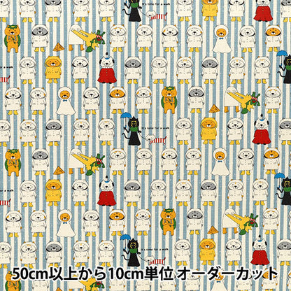 【数量5から】 生地 『コットンキャンバス 合羽ネコ ブルーストライプ KTS7194-E』 COTTON KOBAYASHI コットンこばやし 小林繊維