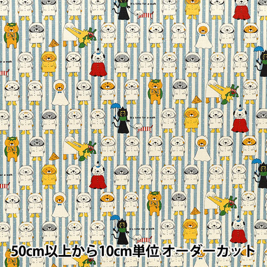 【数量5から】 生地 『コットンキャンバス 合羽ネコ ブルーストライプ KTS7194-E』 COTTON KOBAYASHI コットンこばやし 小林繊維