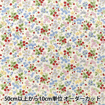 [À partir de la quantité 5] Tissu "Saxophone Broad Strawberry Garden KTS7215-B" COTTON KOBAYASHI