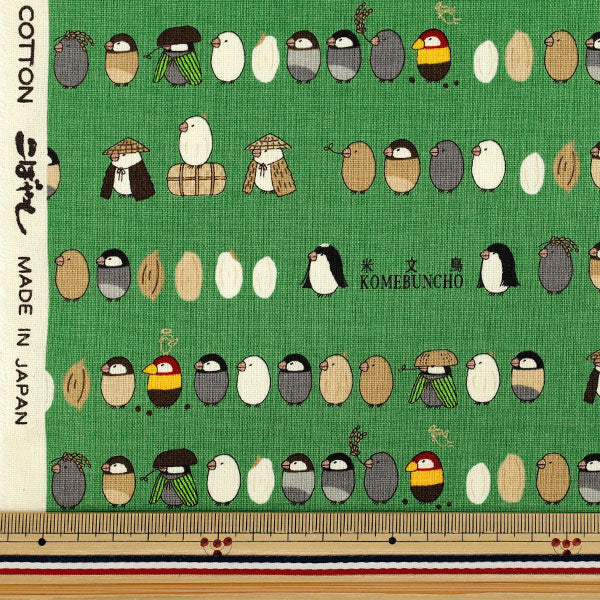 [數量 5 起] 織物 "棉帆布 美國麻雀綠 KTS7206-E" COTTON KOBAYASHI