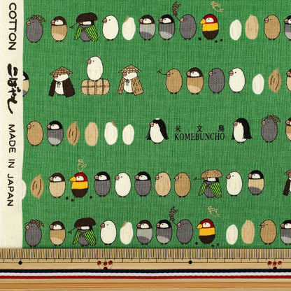 [數量 5 起] 織物 "棉帆布 美國麻雀綠 KTS7206-E" COTTON KOBAYASHI