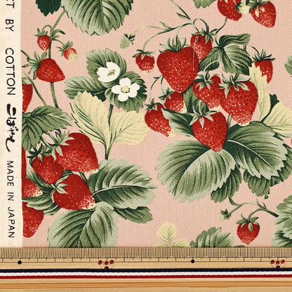 【수량 5부터】 천・원단 "능직 딸기 파라다이스 핑크 KTS7222-C" COTTON KOBAYASHI