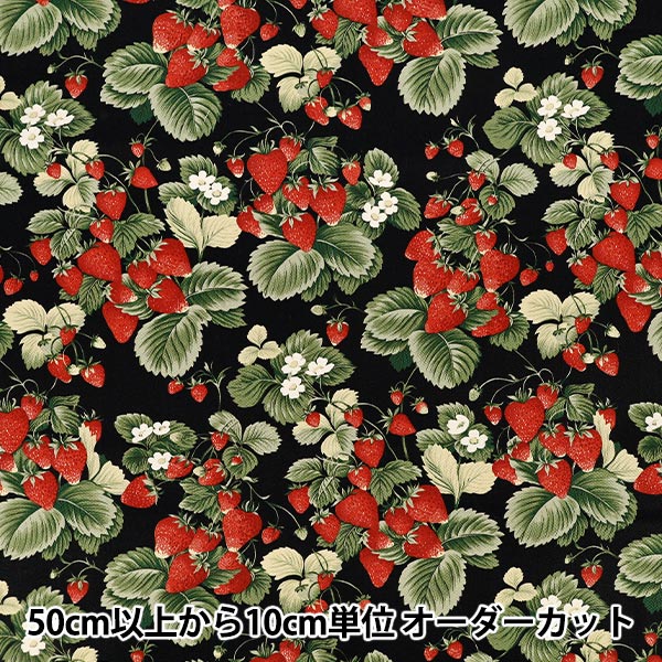 [De cantidad 5] Tela "Twill Strawberry Paradise Black KTS7222-E" COTTON KOBAYASHI