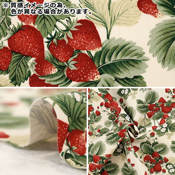 [De cantidad 5] Tela "Twill Strawberry Paradise Black KTS7222-E" COTTON KOBAYASHI