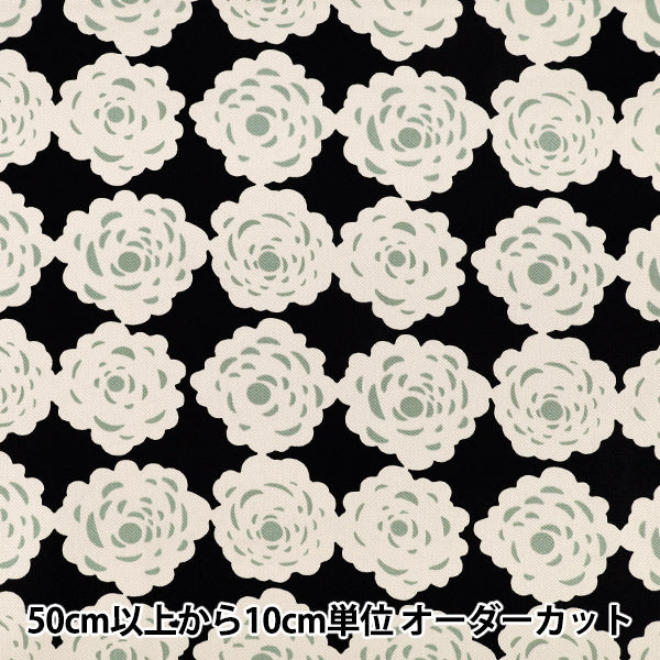 [From quantity 5] Fabric "Twill Blooming rose Black x Light beige UP9026-E" COTTON KOBAYASHI