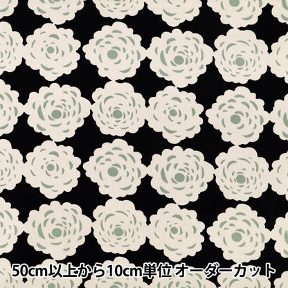 [From quantity 5] Fabric "Twill Blooming rose Black x Light beige UP9026-E" COTTON KOBAYASHI