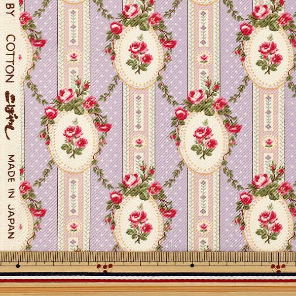 [À partir de la quantité 5] Tissu "Twill Rose Mademoiselle Lavande KSP4863-C" COTTON KOBAYASHI