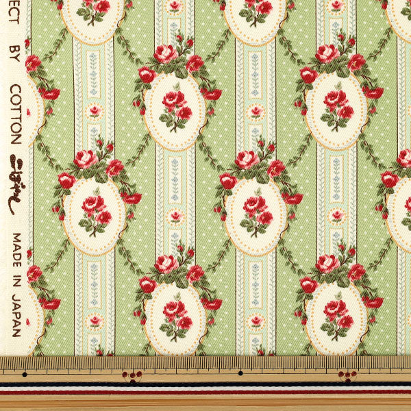 [À partir de la quantité 5] Tissu "Twill Rose Mademoiselle Vert Menthe KSP4863-D" COTTON KOBAYASHI