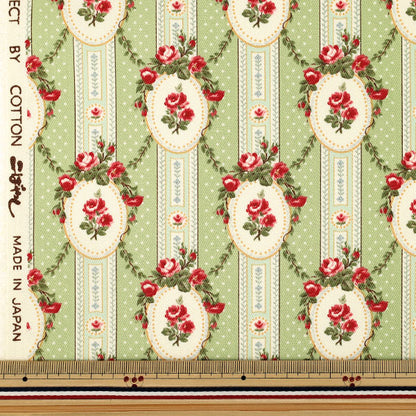 [À partir de la quantité 5] Tissu "Twill Rose Mademoiselle Vert Menthe KSP4863-D" COTTON KOBAYASHI