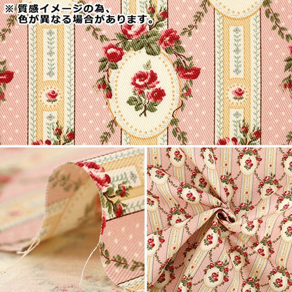 [À partir de la quantité 5] Tissu "Twill Rose Mademoiselle Lavande KSP4863-C" COTTON KOBAYASHI