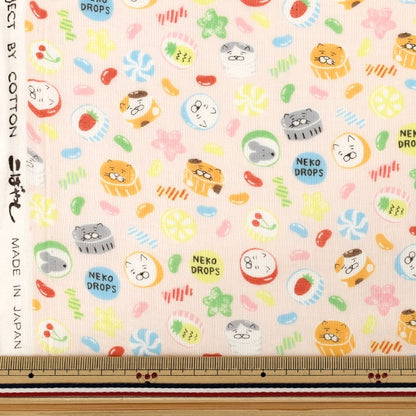 [Dalla quantità 5] Tessuto "Gocce per gatti con doppia garza rosa KTS7237-B" COTTON KOBAYASHI