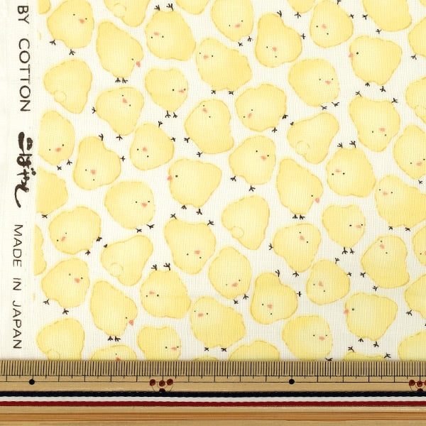 [De cantidad 5] Tela "Double Gauze Chick Ivory KTS7218-A" COTTON KOBAYASHI