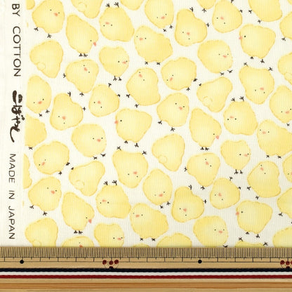 [De cantidad 5] Tela "Double Gauze Chick Ivory KTS7218-A" COTTON KOBAYASHI