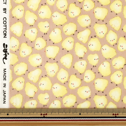 [À partir de la quantité 5] Tissu "Double gaze rose poussin KTS7218-B" COTTON KOBAYASHI