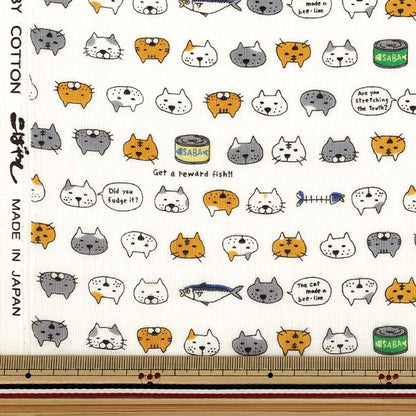 [из 5 шт.] Ткань "Двойная марлевая скумбрия банка Cat Ivory KTS7214-A" COTTON KOBAYASHI