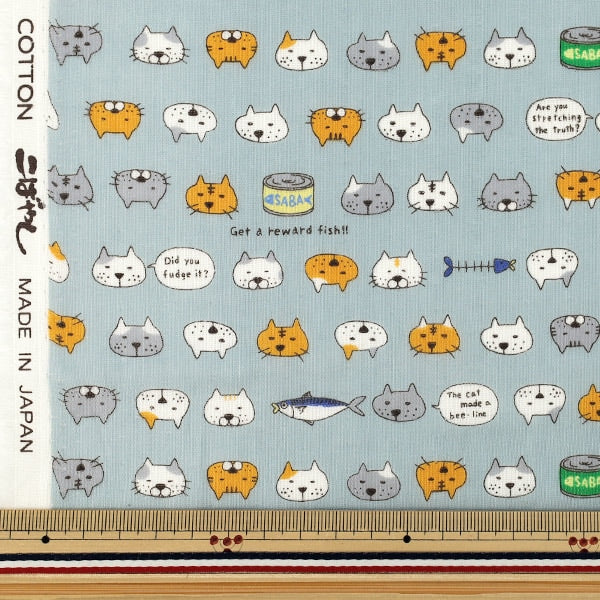 【数量5起】 织物 "双层纱鲭鱼罐猫蓝色 KTS7214-C" COTTON KOBAYASHI