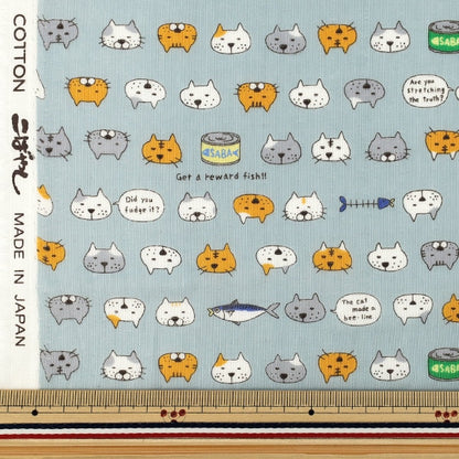 【数量5起】 织物 "双层纱鲭鱼罐猫蓝色 KTS7214-C" COTTON KOBAYASHI