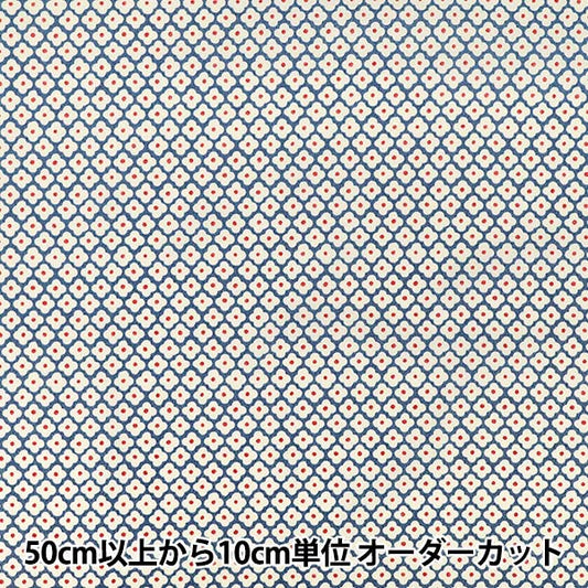 [수량 5부터] 천・원단 "브로드 미니언 남색 KTS7219-A" COTTON KOBAYASHI