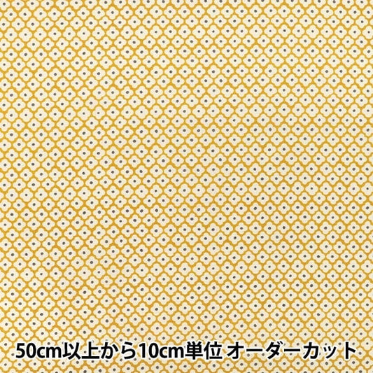 【수량 5부터】 천・원단 "브로드미니언 옐로우 KTS7219-D" COTTON KOBAYASHI