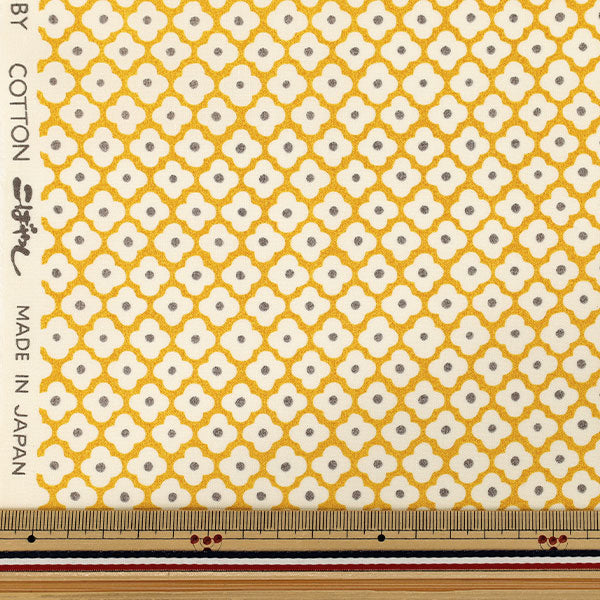 [À partir de la quantité 5] Tissu "Broad Mignon Jaune KTS7219-D" COTTON KOBAYASHI