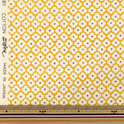 [À partir de la quantité 5] Tissu "Broad Mignon Jaune KTS7219-D" COTTON KOBAYASHI