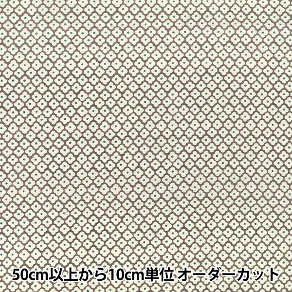 [À partir de la quantité 5] Tissu "Broad Mignon Gris KTS7219-G" COTTON KOBAYASHI